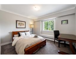 5051 236 Street, Langley, BC V2Z2S7 Photo 19