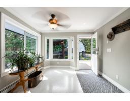 5051 236 Street, Langley, BC V2Z2S7 Photo 12