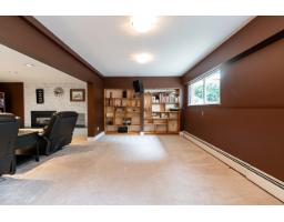 5051 236 Street, Langley, BC V2Z2S7 Photo 23