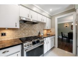 5051 236 Street, Langley, BC V2Z2S7 Photo 9