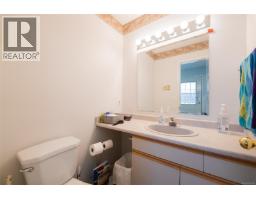 Ensuite - 7810 Aats Rd, Lantzville, BC V0R2H0 Photo 27