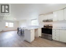 7810 Aats Rd, Lantzville, BC V0R2H0 Photo 35
