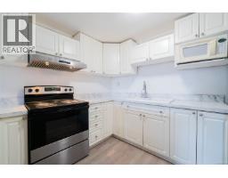 7810 Aats Rd, Lantzville, BC V0R2H0 Photo 33