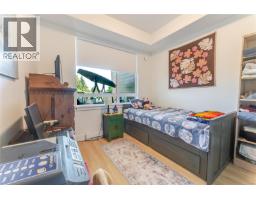 327 920 Reunion Ave, Langford, BC V9B0W8 Photo 19