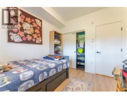 327 920 Reunion Ave, Langford, BC V9B0W8 Photo 22