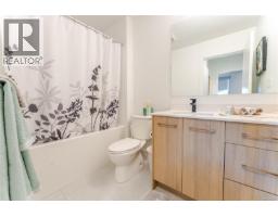 327 920 Reunion Ave, Langford, BC V9B0W8 Photo 23