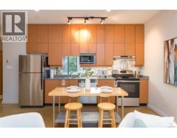120 409 Swift St, Victoria, BC V8W1S2 Photo 12