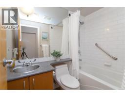 120 409 Swift St, Victoria, BC V8W1S2 Photo 20
