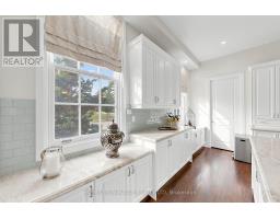 477 Savoline Boulevard, Milton, ON L9T7X4 Photo 19