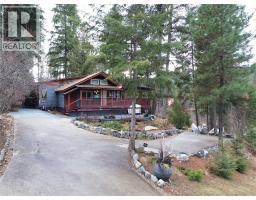 Full bathroom - 39 Wilkenson Road, Christina Lake, BC V0H1E2 Photo 7