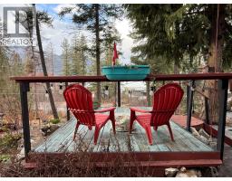 39 Wilkenson Road, Christina Lake, BC V0H1E2 Photo 43