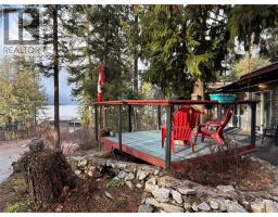 Laundry room - 39 Wilkenson Road, Christina Lake, BC V0H1E2 Photo 6