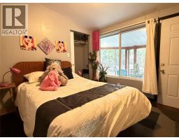 39 Wilkenson Road, Christina Lake, BC V0H1E2 Photo 22
