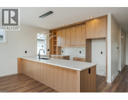 Recreational, Games room - 5291 Breanna Avenue, Prince George, BC V2K0B6 Photo 7