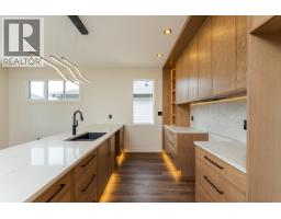 Pantry - 5291 Breanna Avenue, Prince George, BC V2K0B6 Photo 6