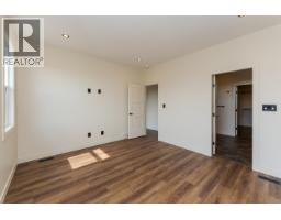 5291 Breanna Avenue, Prince George, BC V2K0B6 Photo 18