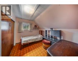 Office - 1924 Davis Street, Rossland, BC V0G1Y0 Photo 11