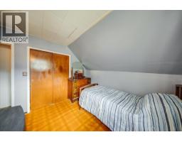 Living room - 1924 Davis Street, Rossland, BC V0G1Y0 Photo 13