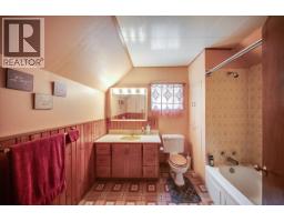 1924 Davis Street, Rossland, BC V0G1Y0 Photo 16