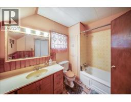 1924 Davis Street, Rossland, BC V0G1Y0 Photo 17