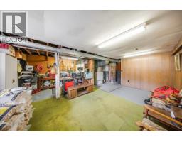 1924 Davis Street, Rossland, BC V0G1Y0 Photo 23