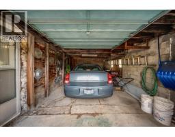 1924 Davis Street, Rossland, BC V0G1Y0 Photo 26
