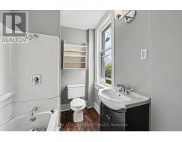 42 Elmsley Street S, Smiths Falls, ON K7A3P6 Photo 27