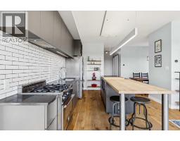 612, 63 Inglewood Park SE - photo 6
