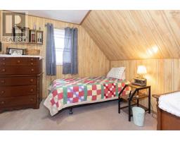 516 Lower Cove Road, Lower Cove, NS B0L1A0 Photo 22