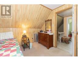 516 Lower Cove Road, Lower Cove, NS B0L1A0 Photo 23