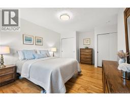 Living room - 116 Ellerdale Avenue, Moncton, NB E1A3N1 Photo 16