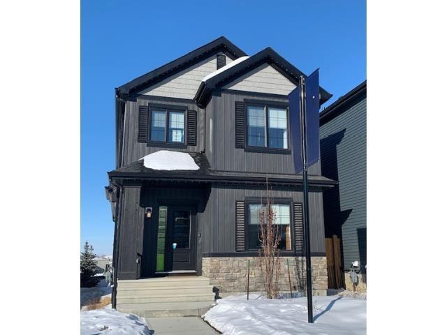 3 Clichy CL, St. Albert, Alberta, T8T2E3