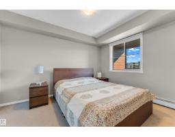 #430 3315 James Mowatt Tr Sw, Edmonton, AB T6W3L9 Photo 15