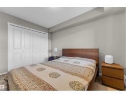 #430 3315 James Mowatt Tr Sw, Edmonton, AB T6W3L9 Photo 16