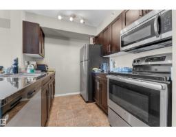 #430 3315 James Mowatt Tr Sw, Edmonton, AB T6W3L9 Photo 8