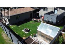 7536 Jackson Avenue, Radium Hot Springs, BC V0A1M0 Photo 46