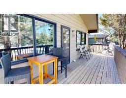 Dining room - 7536 Jackson Avenue, Radium Hot Springs, BC V0A1M0 Photo 9
