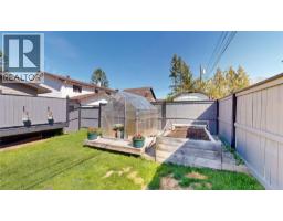 7536 Jackson Avenue, Radium Hot Springs, BC V0A1M0 Photo 42