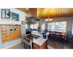 7536 Jackson Avenue, Radium Hot Springs, BC V0A1M0 Photo 12