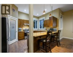 18 11160 234a Street, Maple Ridge, BC V2W0B8 Photo 17