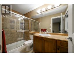 18 11160 234a Street, Maple Ridge, BC V2W0B8 Photo 23