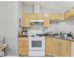 #1437 9363 Simpson Dr Nw, Edmonton, AB T6R0N2 Photo 11
