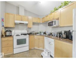 #1437 9363 Simpson Dr Nw, Edmonton, AB T6R0N2 Photo 12