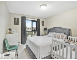 #1437 9363 Simpson Dr Nw, Edmonton, AB T6R0N2 Photo 13