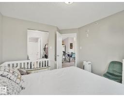 #1437 9363 Simpson Dr Nw, Edmonton, AB T6R0N2 Photo 15