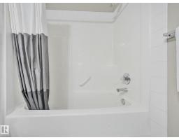 #1437 9363 Simpson Dr Nw, Edmonton, AB T6R0N2 Photo 20