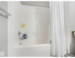 #1437 9363 Simpson Dr Nw, Edmonton, AB T6R0N2 Photo 25