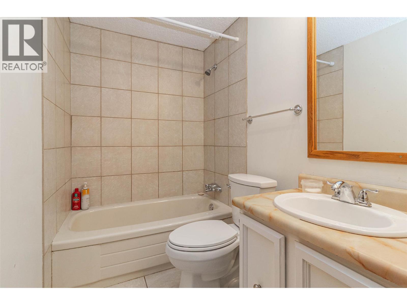 110 1685 Ufton Court, Kelowna