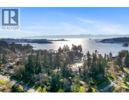 304 Bessborough Ave, View Royal, BC V9B1T7 Photo 16