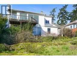 Kitchen - 304 Bessborough Ave, View Royal, BC V9B1T7 Photo 14